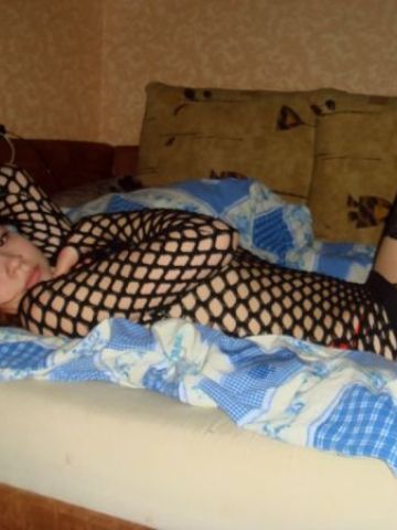 Жасмин